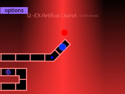 ADOFAI Artificial Chariot EX level logo with tech/experimental theme