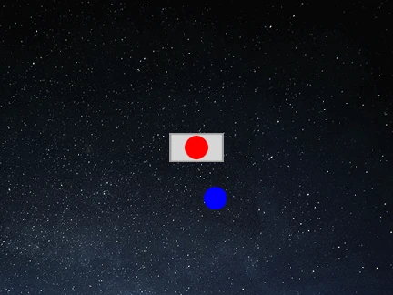 ADOFAI EFFECT PLANETS v1.0 level logo with planet effects theme