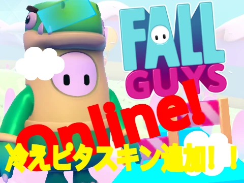 Official Fall Guys game logo with colorful jelly bean characters on a chaotic course