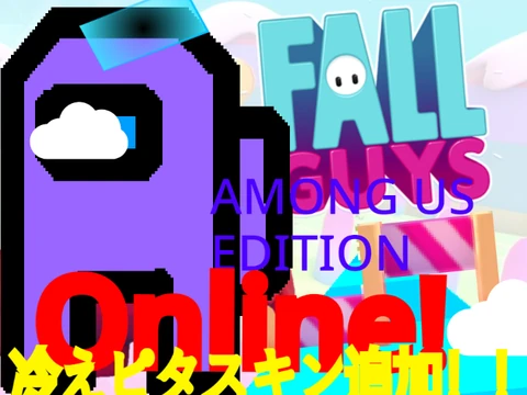 Fall Guys characters in Among Us style game with crewmates and impostors