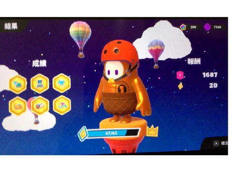 ついにやってしまった Fall Guys フォールガイズ ロゴカバー