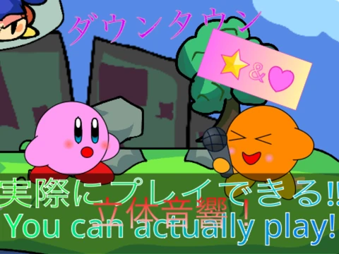 Friday Night Funkin vs Kirby game cover art