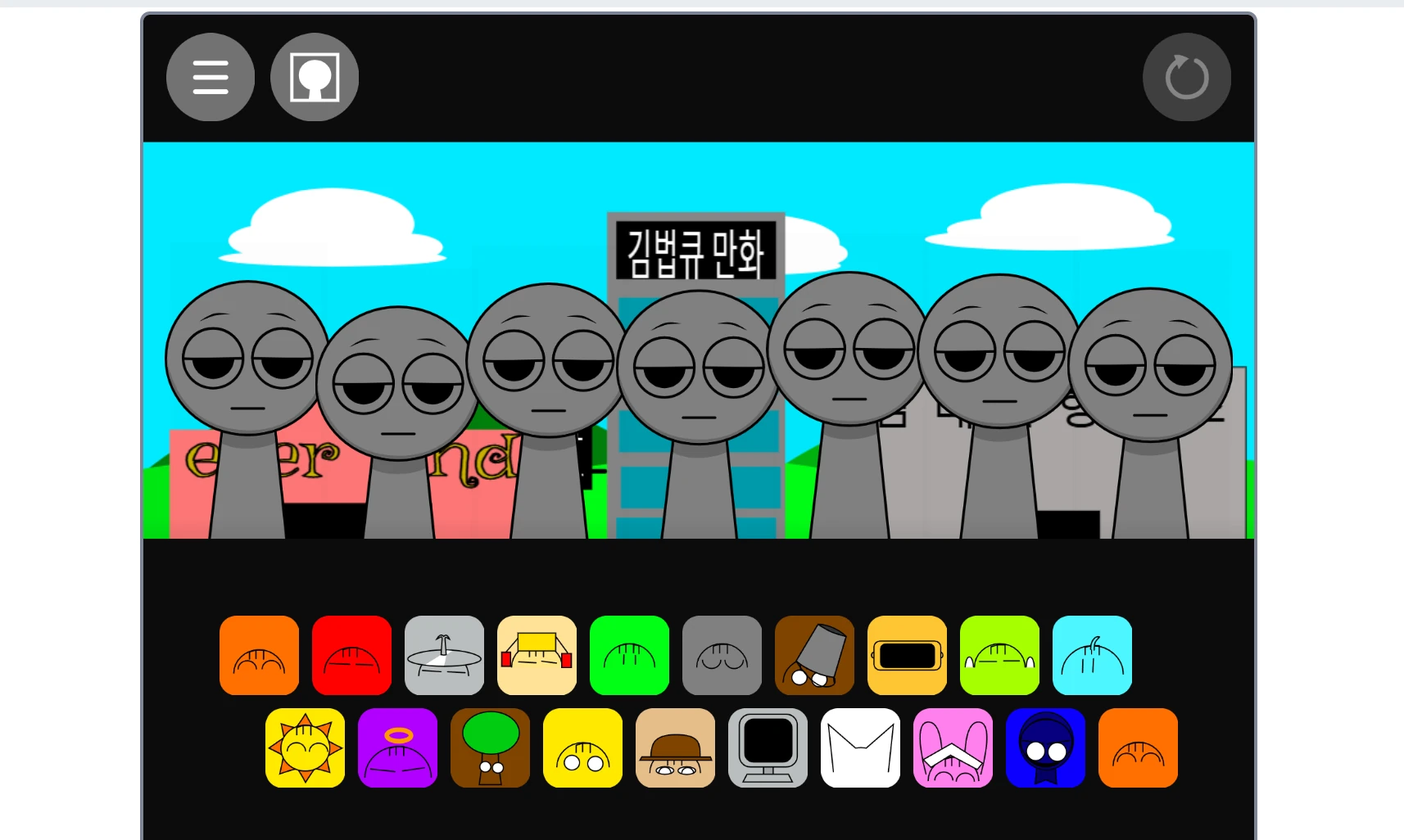 Incredibox Sprunki Comic character selection interface