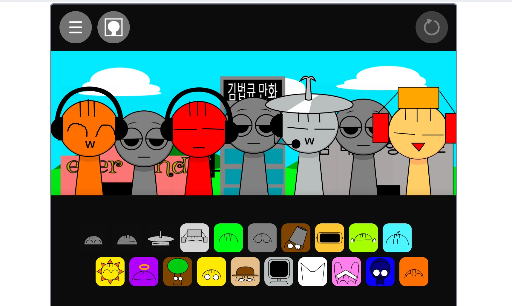 Incredibox Sprunki Comic panel editing tools