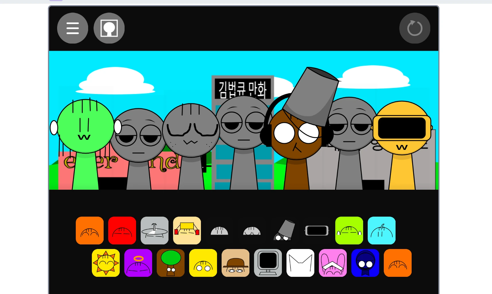 Special effects and customization options in Incredibox Sprunki Comic Incredibox Sprunki Comic special effects and customization options