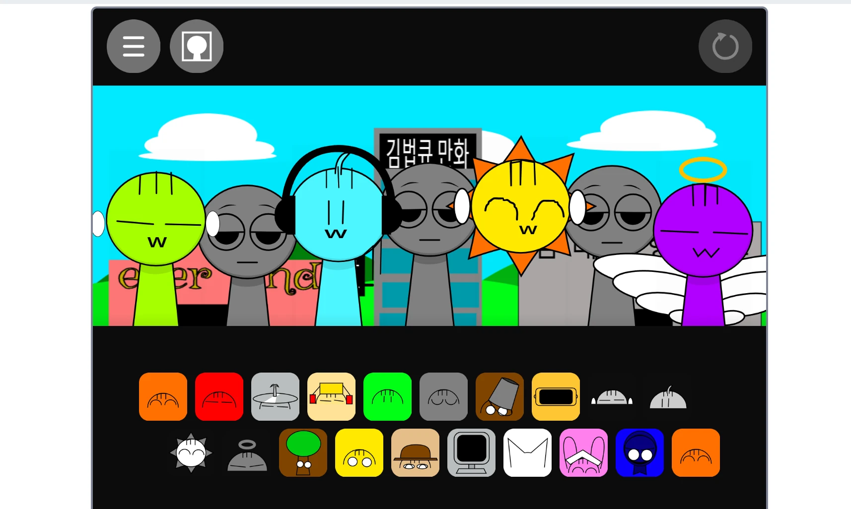 Pre-made template examples in Incredibox Sprunki Comic Incredibox Sprunki Comic template examples