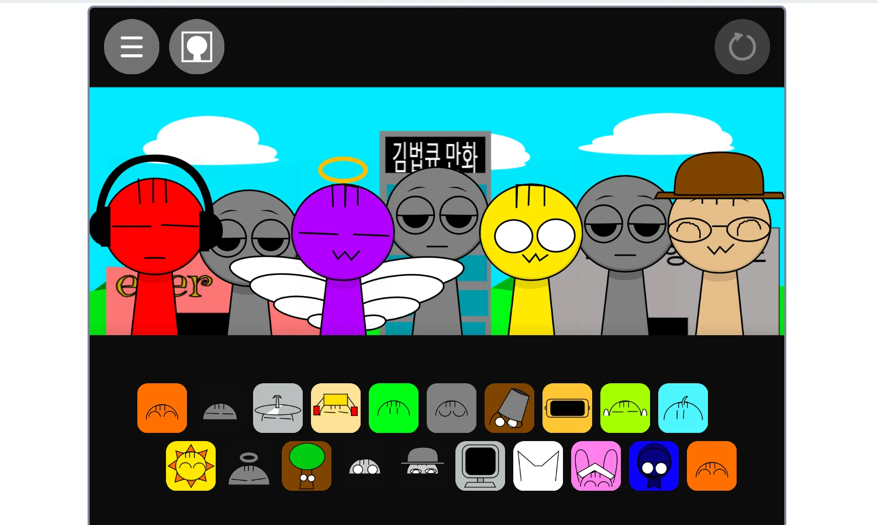 Incredibox Sprunki Comic character poses and expressions