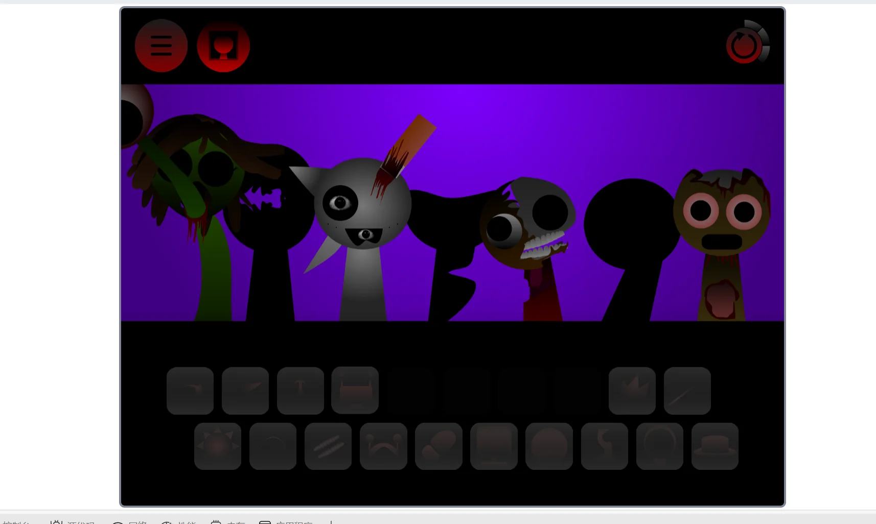 Sprunki Phase 26 Gameplay Screenshot 3