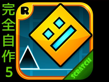 Play Geometry Dash ascend to the sky online free