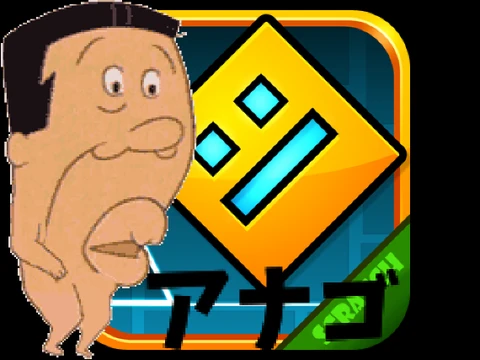 Play Geometry Dash アナゴ版 Anago Edition online free Japanese style