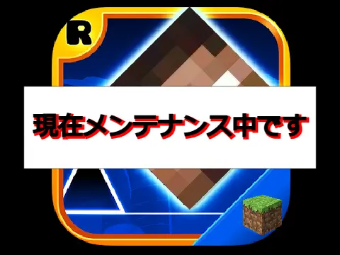 Geometry Dash Minecraft Edition - Blocky Rhythm Game
