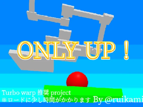 3D ONLY UP remix-2 remix Game Cover Image