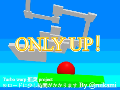 3D ONLY UP Remix v4 online parkour game logo
