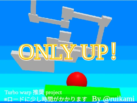 3D ONLY UP v3 Game Screenshot - Player climbing skyward