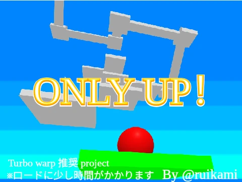 3D ONLY UP v5 gameplay screenshot showing vertical climb