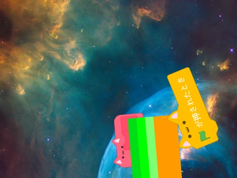G only UP 20000m game visual showing extreme altitude climbing