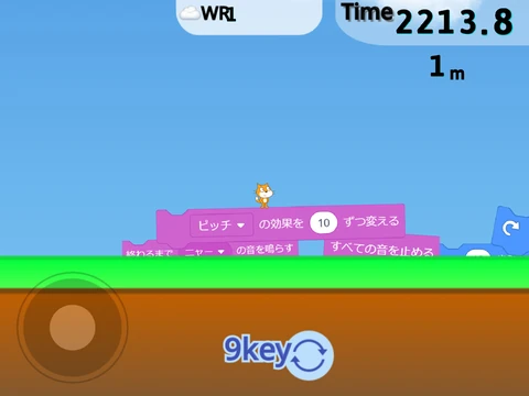 Online Only Up game logo and cover image for free climbing platformer