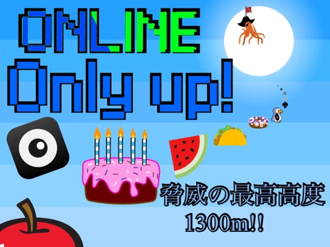 ONLINE ONLY UP 1300m Gameplay - Extreme height climbing
