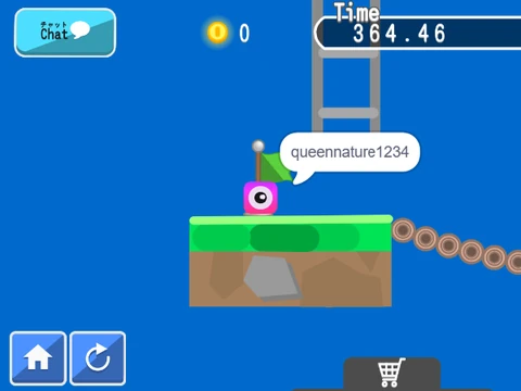 ONLINE ONLY UP Hard Version logo - challenging climbing game online