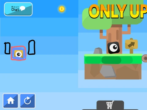 Only Up Online Remix enhanced climbing game screenshot