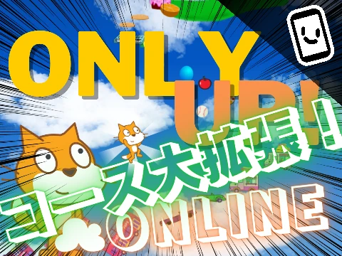 Only Up Scratch Version Online Remix v2 - Experimental Platformer