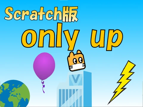 Blocky Scratch-style artwork for Only Up Scratch ver remix v2