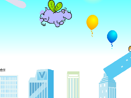 Only Up Scratch game cover showing simple character and platforms