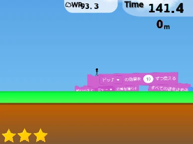 Only Up stickman scratch version gameplay screenshot featuring a stickman character climbing obstacles