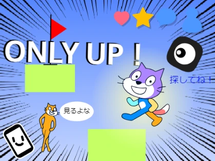 Gameplay of the Japanese Only Up ほぼむりげー game, showcasing perilous narrow pathways and towering structures