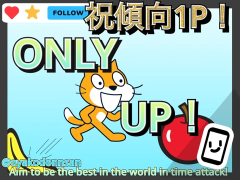 Only Up Time Attack gameplay showing speed climbing mechanics and timer display