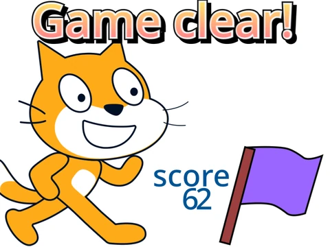 Only up 拡散希望 time attack speedrun game logo