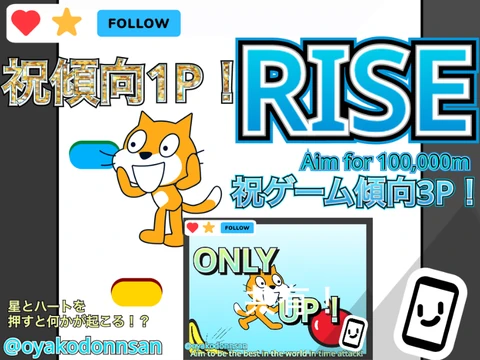 RISE aim for 100000m only up climbing game screenshot