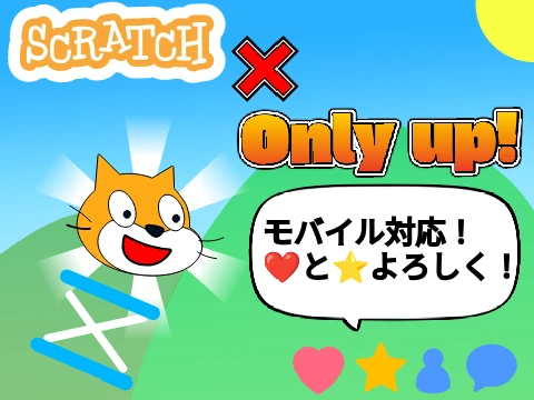 Screenshot of Scratch Only Up climbing game