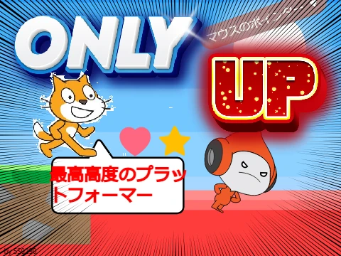 scratchONLYUP 7000m vertical climbing game screenshot