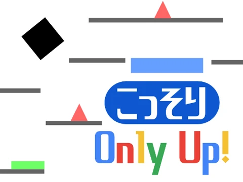 Stealth-based Only Up Remix Game Visual