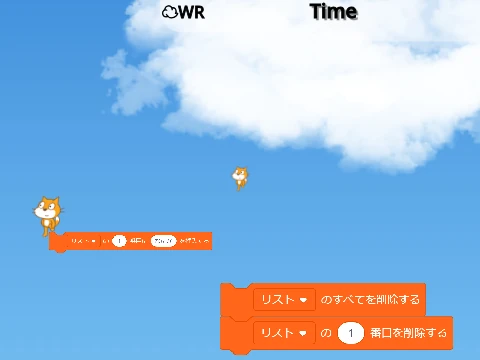 Only Up Scratch Version Online Remix Game Logo (Kakusan Kibou)