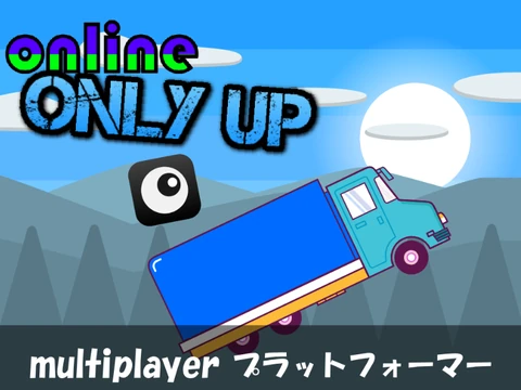 拡散希望 Online ONLY UP logo