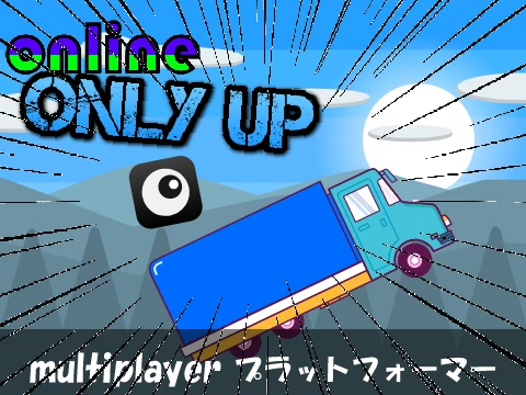 拡散希望 ONLY UP プラットフォーマー6 - Free Online Japanese Platformer