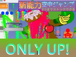 Stickman Only Up Remix free online game