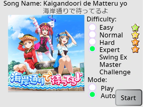 3.0 163 - 海岸通りで待ってるよ LLSIF