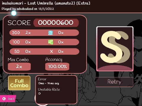 Osu E complete remake of osu! standard mode with beatmap import feature