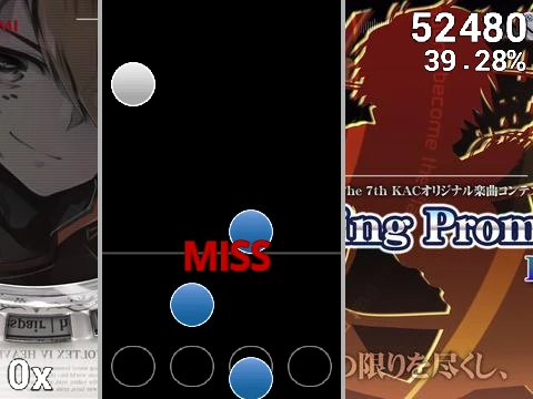 osu mainia rhythm game with customizable skins and beatmap creation tools interface