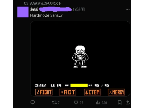 ぷろふ２ (Profile 2) Logo - Free Online Image Viewer