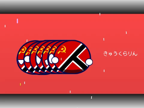 コメント欄 Logo Cover for Community Page