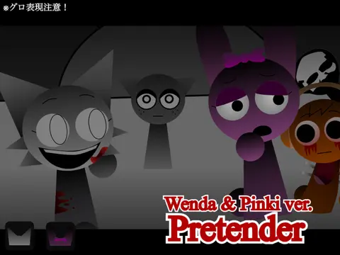 AYS Pretender Wenda & Pinki version - Horror-themed Sprunki mod with Wenda and Pinki characters