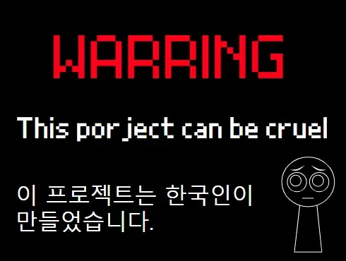 corruptox but sprunki