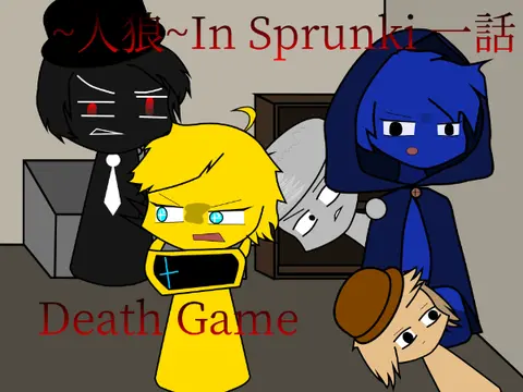 Death Game: Werewolf in Sprunki – Chapter 1 - Fan-Made Sprunki Animated Story Cover Image