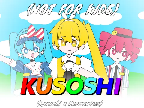 Incredibox Kusoshi Not for Kids logo featuring dark version of Sprunki characters