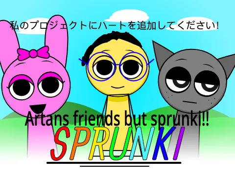 Logo for Incredibox Sprunki 1 Version 2 featuring new characters