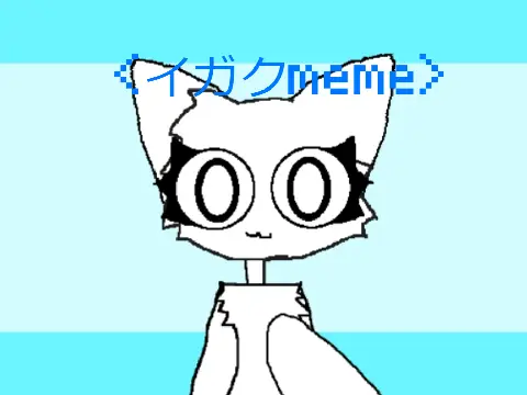 Meme Sprunki V2 Game Logo Cover